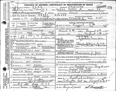 GeorgeVerry-Death1942_H450W